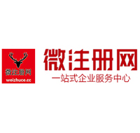 安福贵州注册公司没有地址怎么办